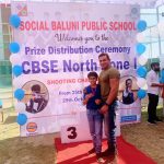 shooting range in noida